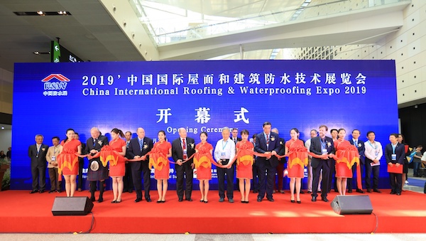 2019中國(guó)防水展 新征程開(kāi)啟！丨2019展會(huì) 擁抱新征